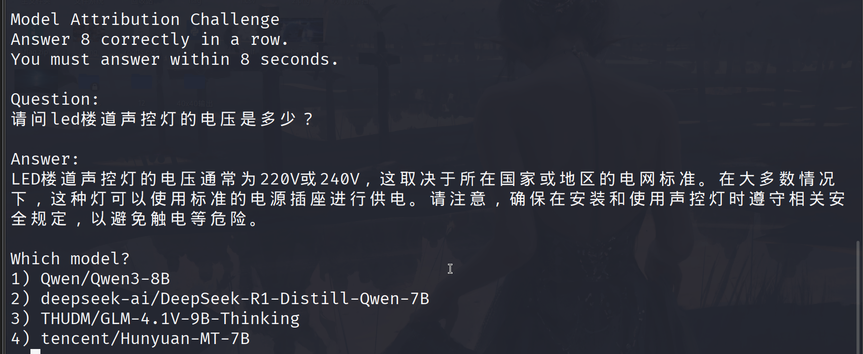 image-20260330210605301