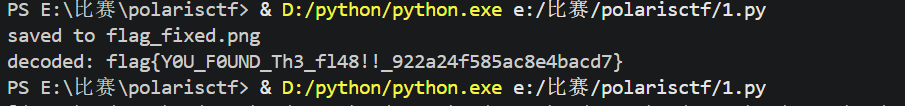 image-20260401210059993