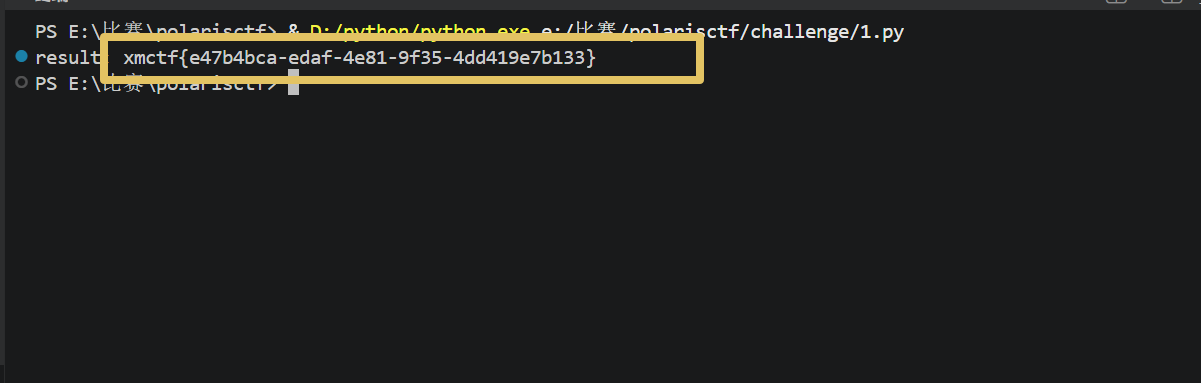 image-20260402184953707