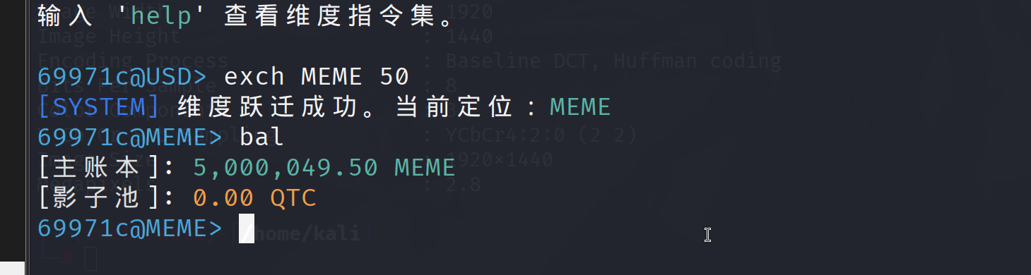 image-20260407195316858