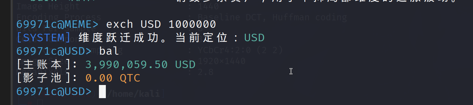 image-20260407195501521