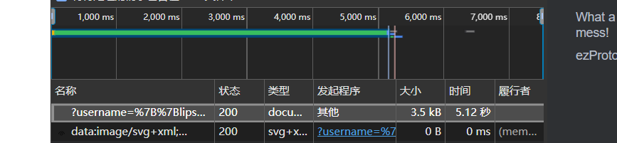 image-20260410213427224