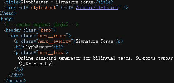 image-20260416205458638