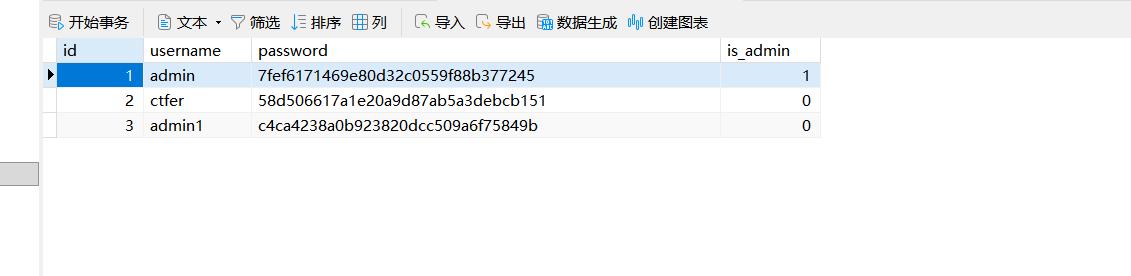 image-20260418175619114