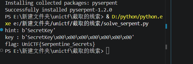 image-20260418213856593
