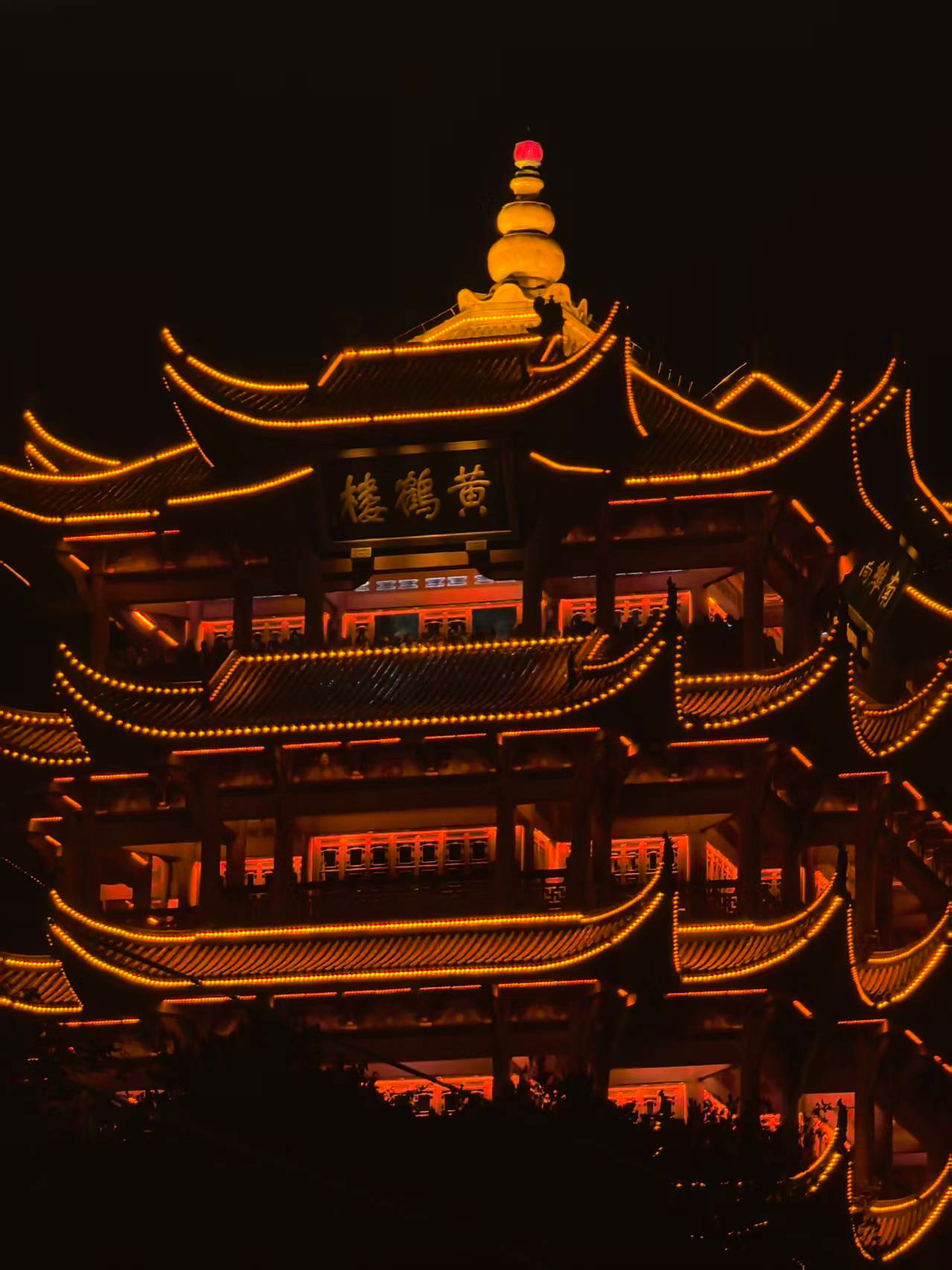 image-20260426213943056